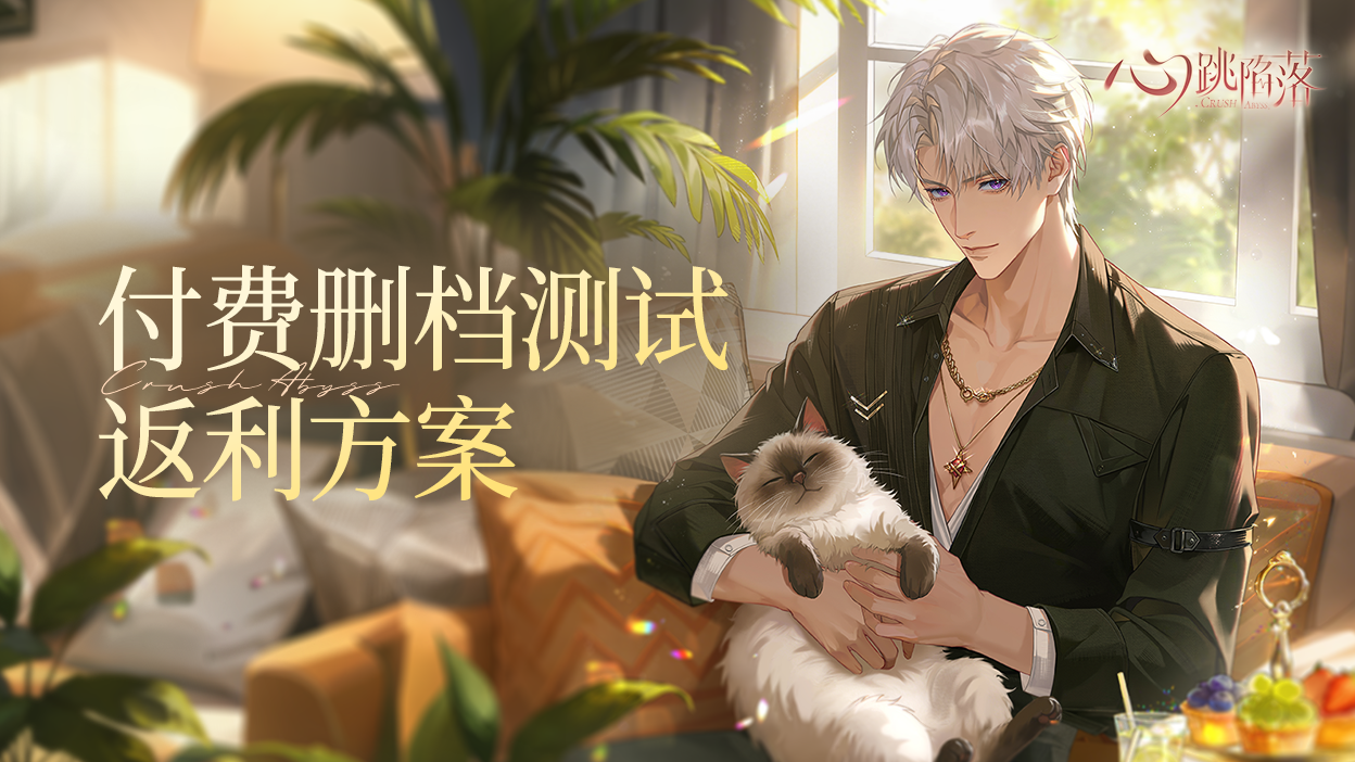 251779693924533076554.png banner.png